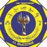 Спортивная школа "Виктория" ст. Выселки