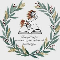 ГБПОУ КК ВЗСТ