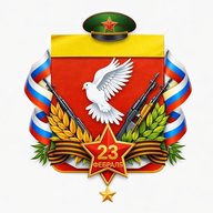 Администрация г.Гулькевичи