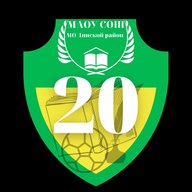 МАОУ МО Динской район СОШ №20 имени Жукова В.А.