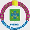 МАОУ МО Динской район СОШ №31