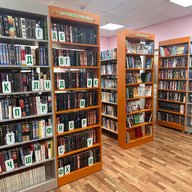 Библиотечное объединение Васюринского сельского поселения