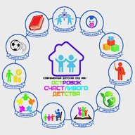 Детский сад 61 ст.Новотитаровская