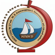 МБОУ СОШ № 27 им.М.В. Александрова п. Комсомолец МО Ейский район