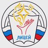 Лицей им. В.Ф. Резникова