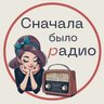 Создание сайтов | Реклама | Продвижение