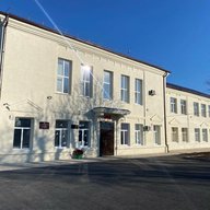 МБОУ СОШ № 20