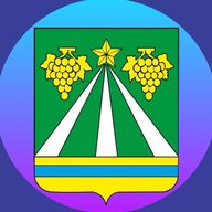 Администрация Крымского района