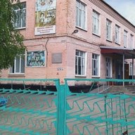 МБОУ СОШ №6 Крыловский район