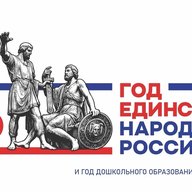 МБОУ СОШ №9 им. А.И. Покрышкина МО Крыловский район