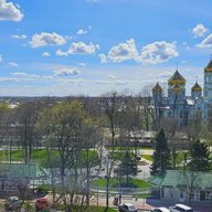 Курганинск официальный