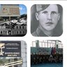 МАОУ СОШ № 5 имени В.И.Данильченко