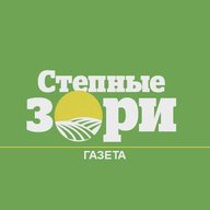 Степные зори / Ленинградский округ