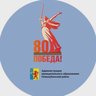 Администрация МО Новокубанский район