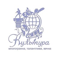 Отдел культуры Новокубанский район