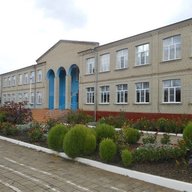 МБОУ СОШ 6 ст. Новоивановская