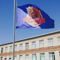 ГБПОУ КК "Павловский техникум профессиональных технологий"