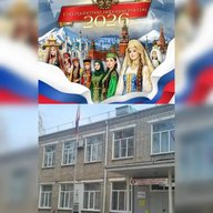 МБОУ СОШ №4 им. В. В. Шитика ст.Атаманской