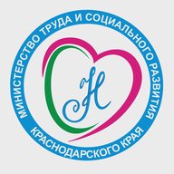 ГБУ СО КК "Павловский КЦСОН"