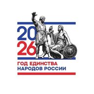 Управление образования Приморско - Ахтарск