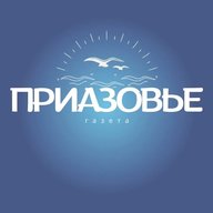 Приазовье Приморско-Ахтарск