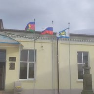 МБОУ СОШ 4