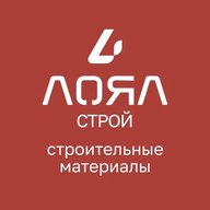 ЛОЯЛстрой