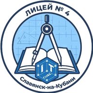 МАОУ лицей №4 г.Славянск-на-Кубани
