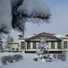 МБУК "Ванновский КДЦ"