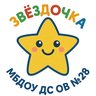 МБДОУ ДС ОВ № 28 ст. Вышестеблиевская