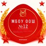 МБОУ ООШ №12 п.Виноградный