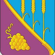 Администрация Старотитаровского сельского поселения Темрюкского муниципального района Краснодарского края