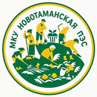 МКУ "Новотаманская ПЭС"