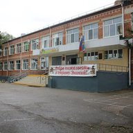 МБОУ СОШ № 7 Тимашевский район