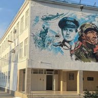 МБОУ СОШ 5 имени М.А. Ромашины