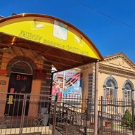 МБОУ казачья СОШ №16