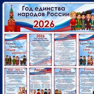МБОУ СОШ №22 ст.Отрадной