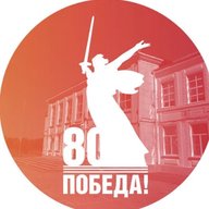 МБОУ СОШ № 1 пос. Братского