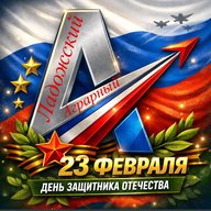 Ладожский многопрофильный техникум