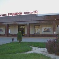 МБУК "Щербиновский центр кинодосуга" Старощербиновского сельского поселения Щербиновского района