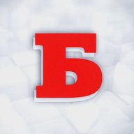 Белоглинские вести