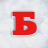 Белоглинские вести