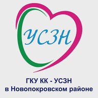 Соцзащита Новопокровский район