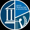 МБУК «Центр творчества и искусства»