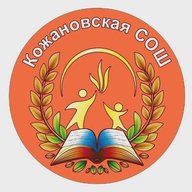 Максимум образования_Кожаны