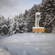 Вести Большой Улуй