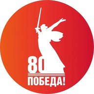 МБОУ Ирбейская СОШ 2