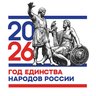 МБОУ Изумрудновская ООШ