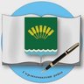 Отдел образования Стерлитамакского района