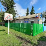 АСП Услинский сельсовет